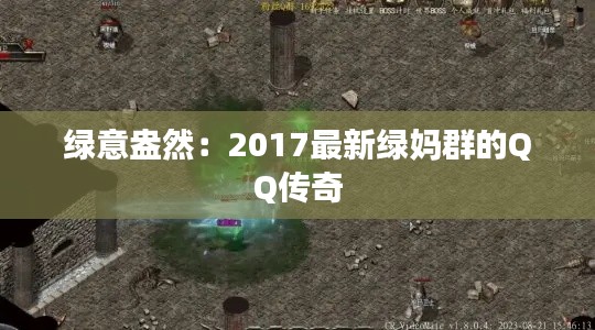 第2475页