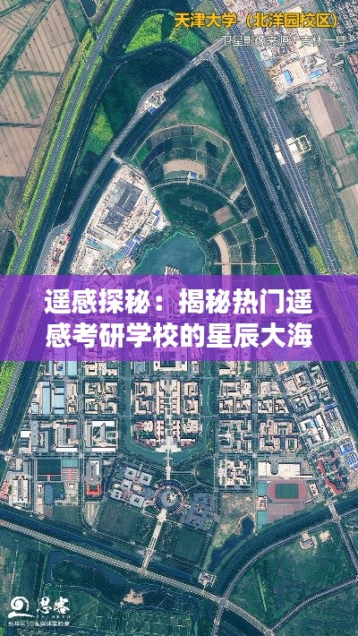 第871页