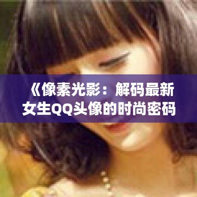 第869页