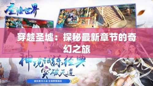 第2489页