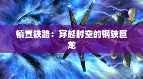 第865页