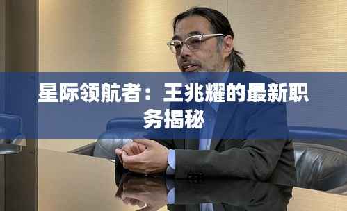 优势与实力 第288页