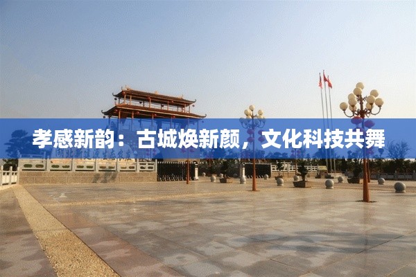 在线支付 第288页