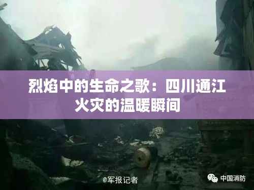 在线支付 第286页