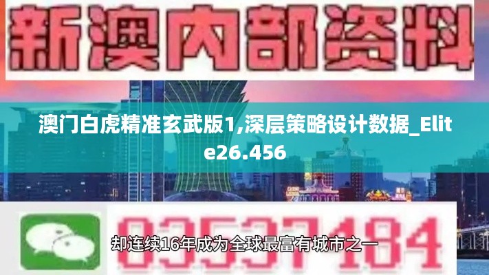 在线支付 第281页