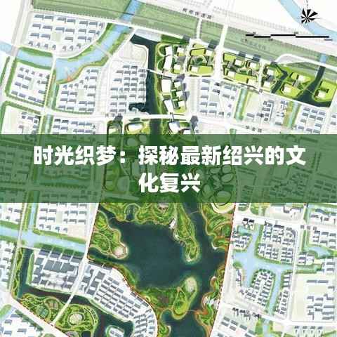 合作流程 第274页