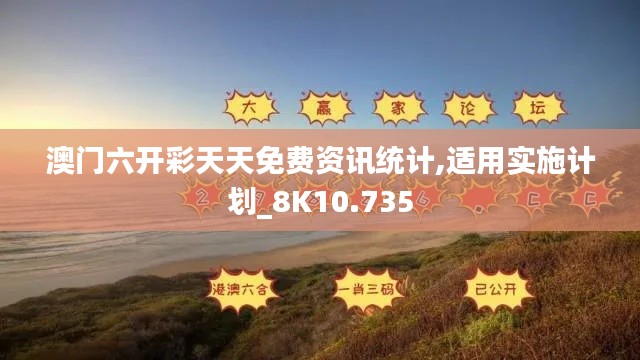 长命富贵 第2页