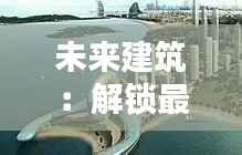 在线支付 第269页