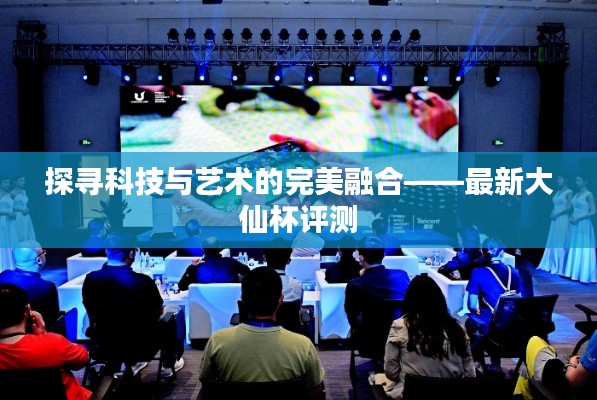 就正有道 第5页