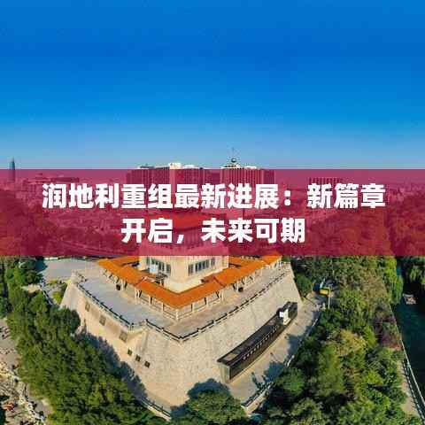 优势与实力 第235页