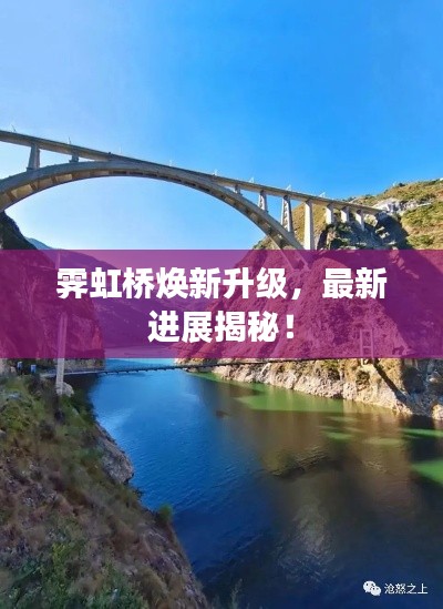 狗尾续貂 第4页