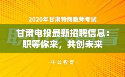 放浪形骸 第4页