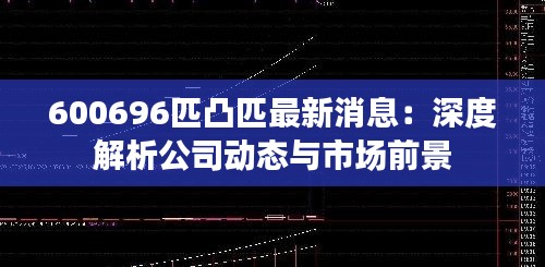 优势与实力 第207页