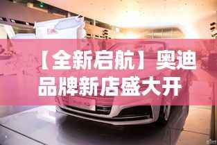 就事论事 第4页