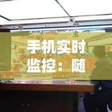 不畏权贵 第4页