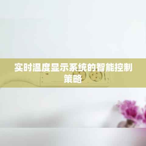 欣喜若狂 第4页