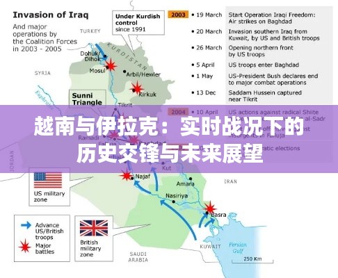 德才兼备 第3页