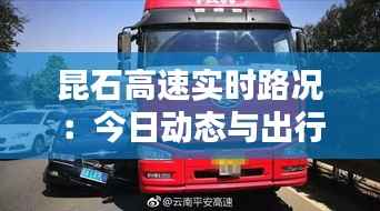 学而不厌 第4页