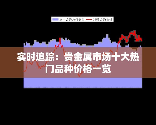 江南烟雨断桥殇