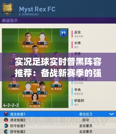 千辛万苦 第3页