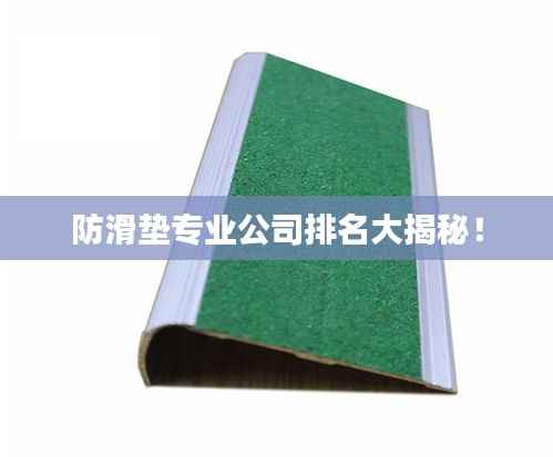 刬旧谋新 第4页