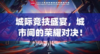 第883页