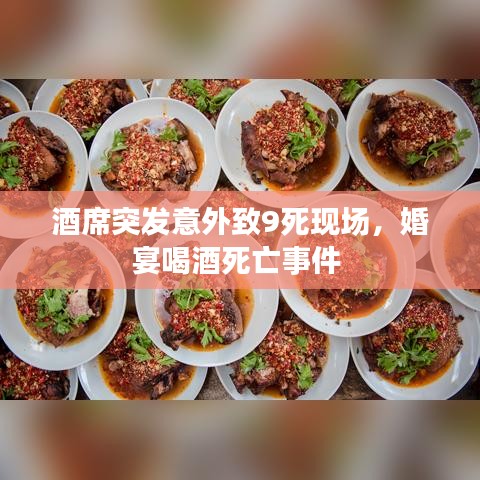 第884页