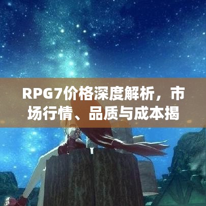 第899页