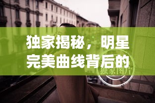 勤勤恳恳 第2页