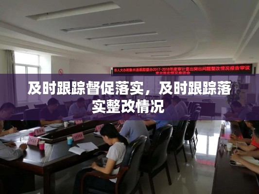 铺张浪费 第3页