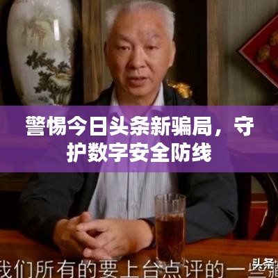 优势与实力 第74页